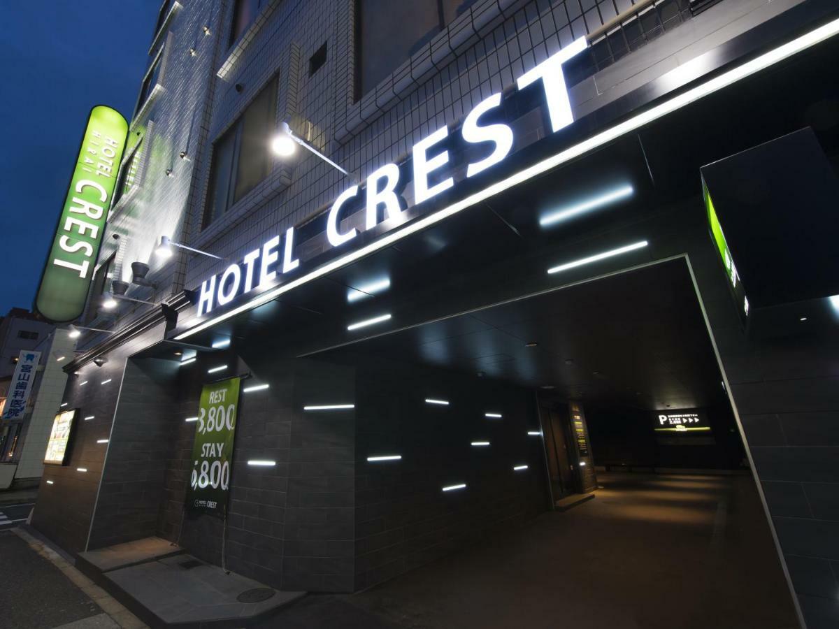 Hotel Crest Hirai (Adults Only) Токио Екстериор снимка